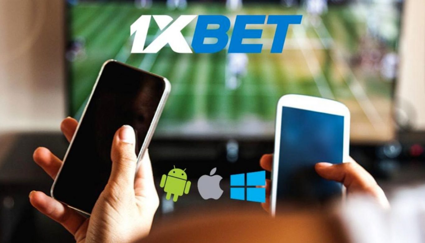 1xBet app cricket