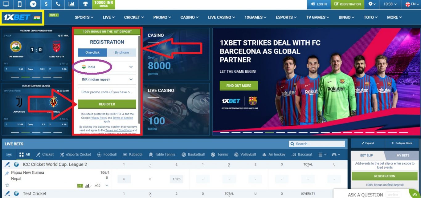 1xBet site link