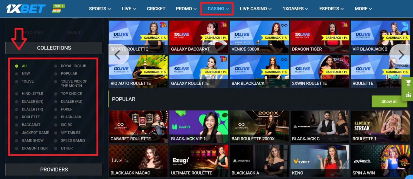 1xBet online game catalog